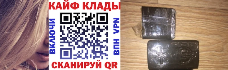 A-PVP Волжск