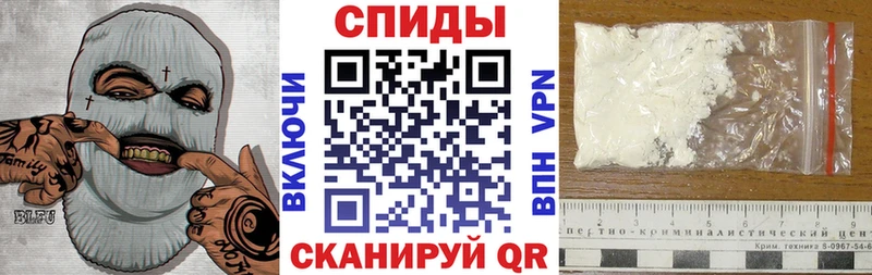 Купить закладки  Волжск  Amphetamine VHQ 