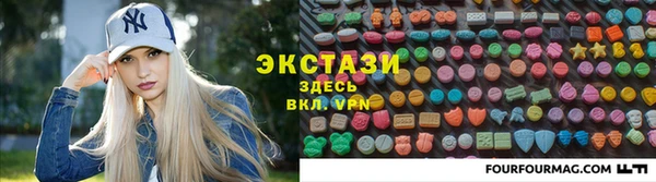 apvp Алзамай