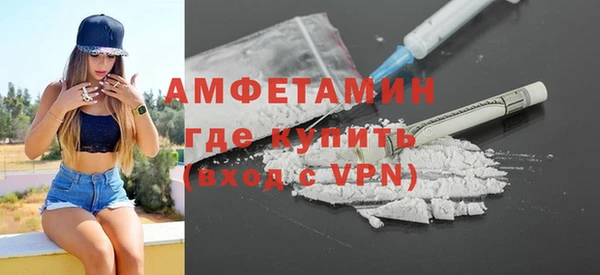 гидра Белоозёрский