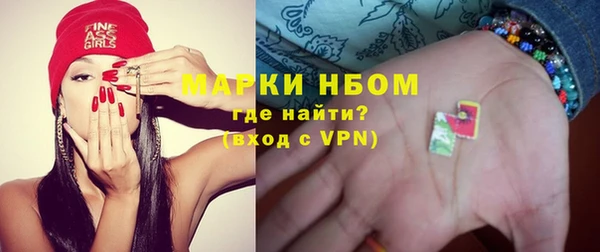 гидра Белоозёрский