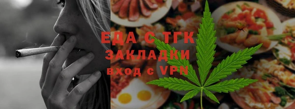гидра Белоозёрский