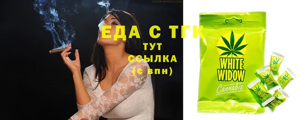 ешки Алексеевка