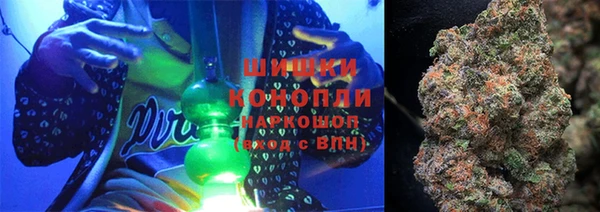 альфа пвп VHQ Беломорск