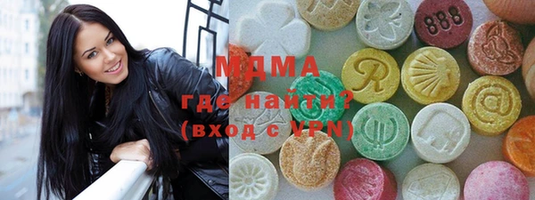 гидра Белоозёрский