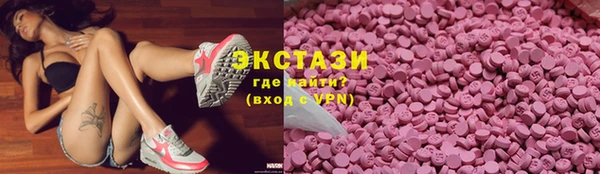 гидра Белоозёрский